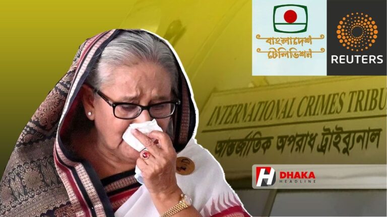 আজ বহুল আলোচিত মানবতাবিরোধী অপরাধের মামলার রায়, দেশ–বিশ্ব দেখবে লাইভ আজ বহুল আলোচিত মানবতাবিরোধী অপরাধের মামলার রায়, দেশ–বিশ্ব দেখবে লাইভ