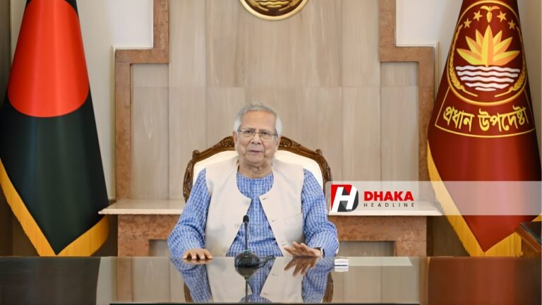 গণভোটে ‘হ্যাঁ’ হলে গঠিত হবে সংবিধান সংস্কার পরিষদ প্রধান উপদেষ্টা