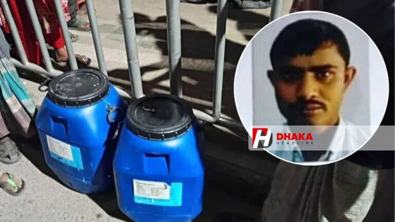 জাতীয় ঈদগাহে ড্রামভর্তি ব্যবসায়ীর মরদেহ: মূল আসামি জারেজুল ও প্রেমিকা শামীমা গ্রেফতার