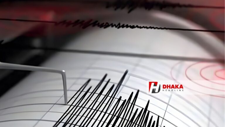 ঢাকা ও দেশের বিভিন্ন স্থানে অনুভূত ভয়াবহ ভূমিকম্পের প্রাথমিক প্রতিবেদন।