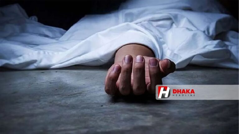 ঢাকার বংশালে ভূমিকম্পে ৫ তলা ভবনের রেলিং ধসে ৩ পথচারীর মৃত্যু।
