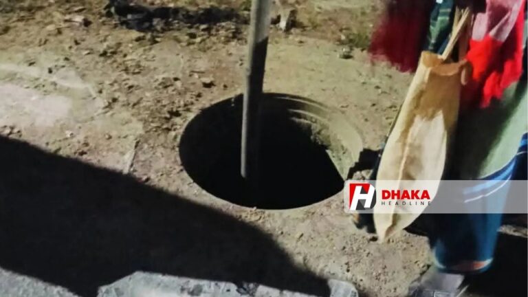 তিন দিন ম্যানহোলে আটকে থাকা নারীকে জীবিত উদ্ধার, ময়মনসিংহে চাঞ্চল্য তিন দিন ম্যানহোলে আটকে থাকা নারীকে জীবিত উদ্ধার, ময়মনসিংহে চাঞ্চল্য