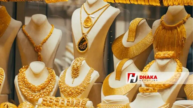 বাংলাদেশে ১৯ নভেম্বর স্বর্ণের নতুন দাম ঘোষণা করেছে বাজুস।