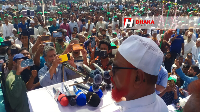 যারা জামায়াতকে নিশ্চিহ্ন করতে চেয়েছিল, তারাই আজ নিশ্চিহ্ন এটিএম আজহারুল ইসলাম