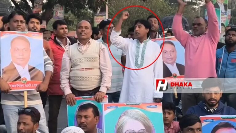 রাজবাড়ী বিএনপি বহিষ্কার ঘটনায় আকমল হোসেন চৌধুরীকে সকল পদ থেকে অপসারণ রাজবাড়ী বিএনপি বহিষ্কার সিদ্ধান্তে আকমল হোসেন চৌধুরীর বিরুদ্ধে সাংগঠনিক শৃঙ্খলা ভঙ্গ ও অশালীন স্লোগান দেওয়ার অভিযোগ।