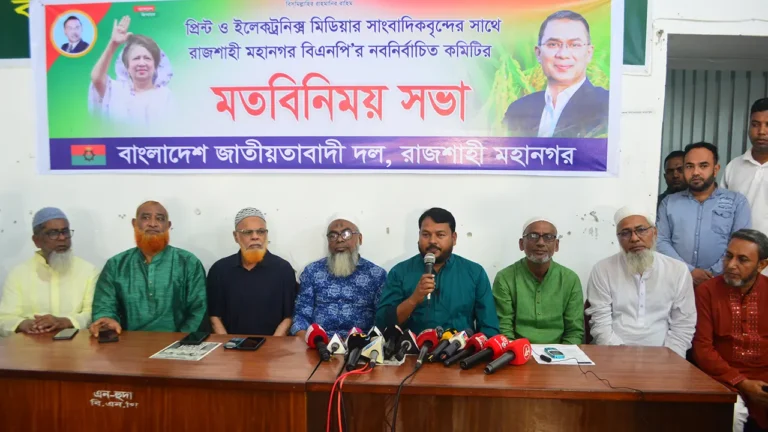 রাজশাহী মহানগর বিএনপিতে কোনো বিভেদ নেই মামুন