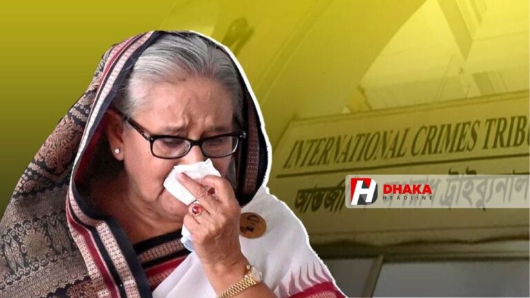 শেখ হাসিনা মৃত্যুদণ্ড রায়ের কপি আজ স্বরাষ্ট্র–পররাষ্ট্র মন্ত্রণালয়ে পাঠানো হচ্ছে শেখ হাসিনা মৃত্যুদণ্ড রায়ের কপি আজ স্বরাষ্ট্র–পররাষ্ট্র মন্ত্রণালয়ে পাঠানো হচ্ছে