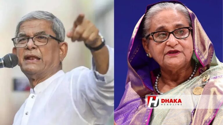 শেখ হাসিনার মানবতাবিরোধী অপরাধ মামলার রায় আজ: ন্যায়বিচারের আশা জানালেন মির্জা ফখরুল শেখ হাসিনার মানবতাবিরোধী অপরাধ মামলার রায় আজ ন্যায়বিচারের আশা জানালেন মির্জা ফখরুল