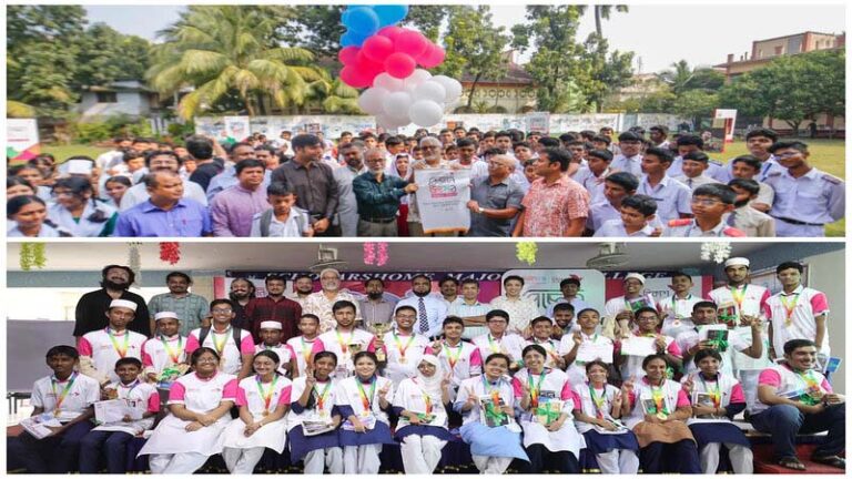 সিলেট ও খুলনায় বিকাশ-বিজ্ঞানচিন্তা’র আয়োজনে ‘বিজ্ঞান উৎসব’ সিলেট ও খুলনায় বিকাশ বিজ্ঞানচিন্তার আয়োজনে ‘বিজ্ঞান উৎসব | Doinik Matamuhuri | দৈনিক মাতামুহুরী